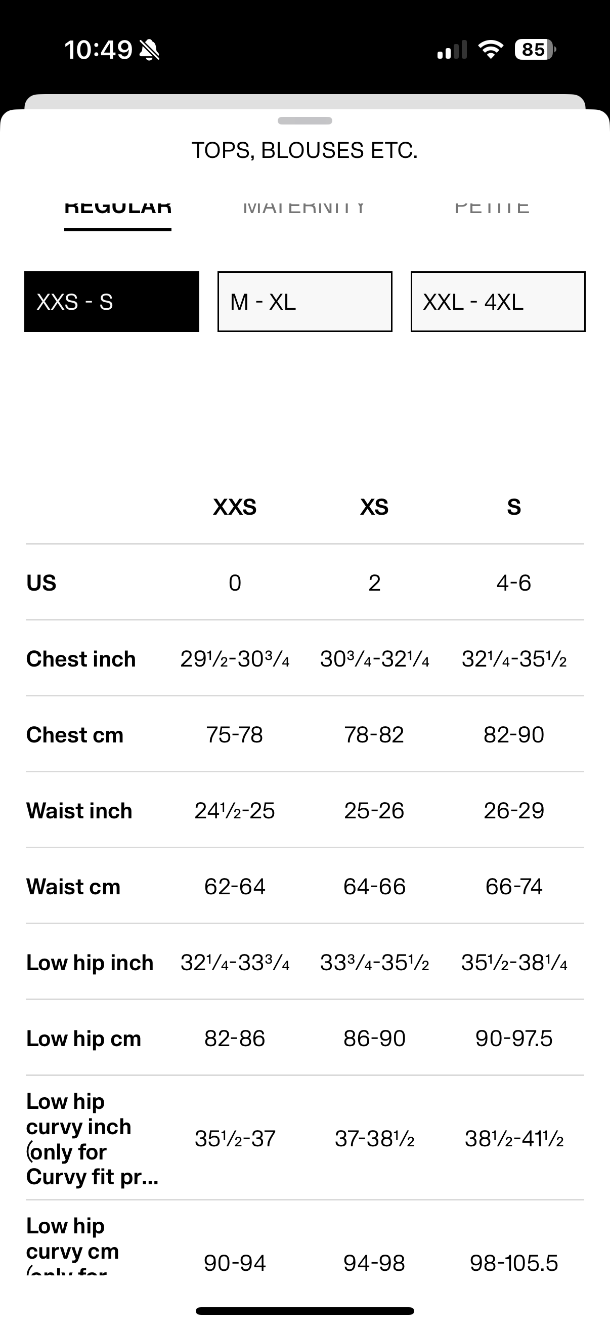 neutral hand dyed sweater- Small