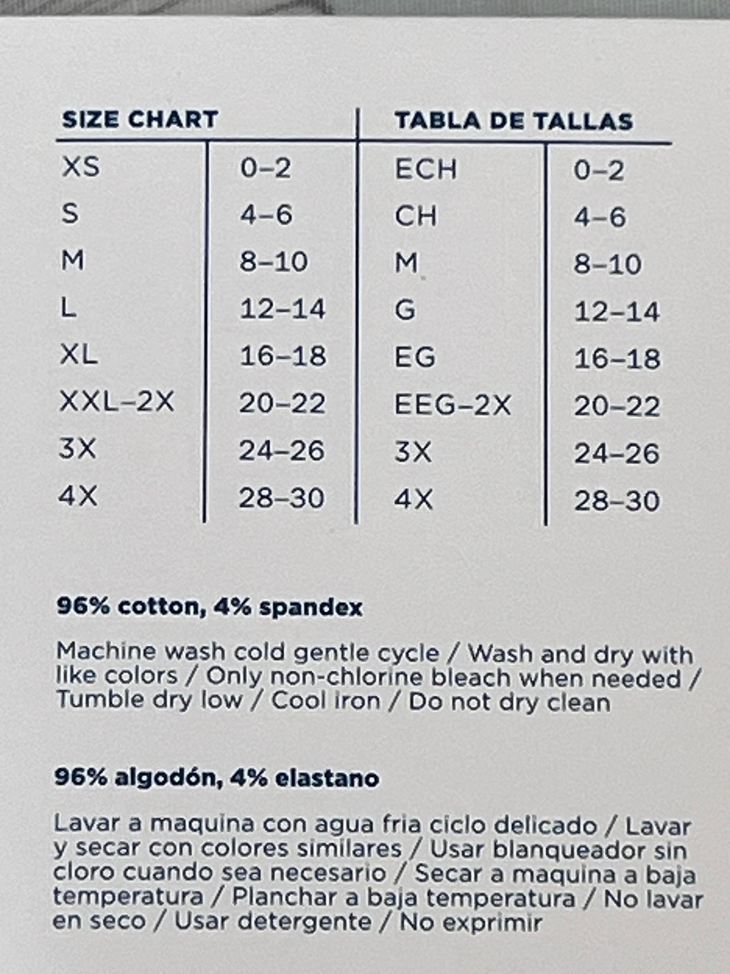 Cotton candy skies ice dyed bike shorts- large